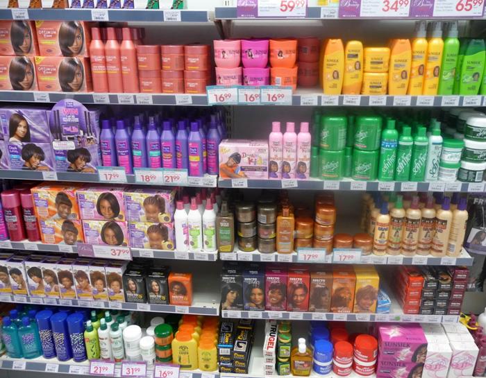 shampooshop