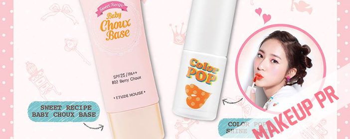 ใหม่ล่าสุด ETUDE HOUSE SWEET RECIPE BABY CHOUX BASE