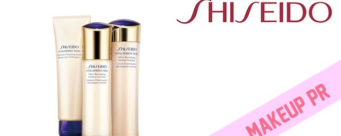 NEW! Shiseido Vital-Perfection