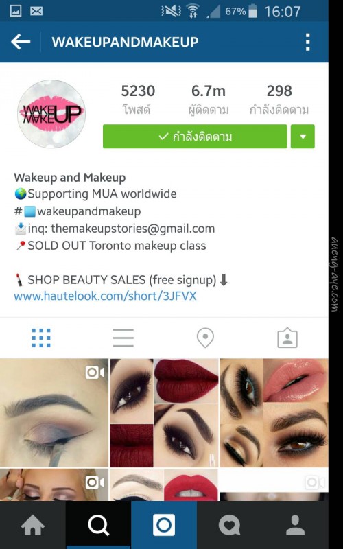 @wakeupandmakeup