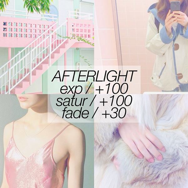 สอนแต่งรูป afterlight