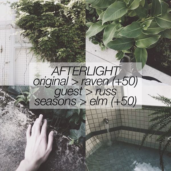 แต่งรูป afterlight