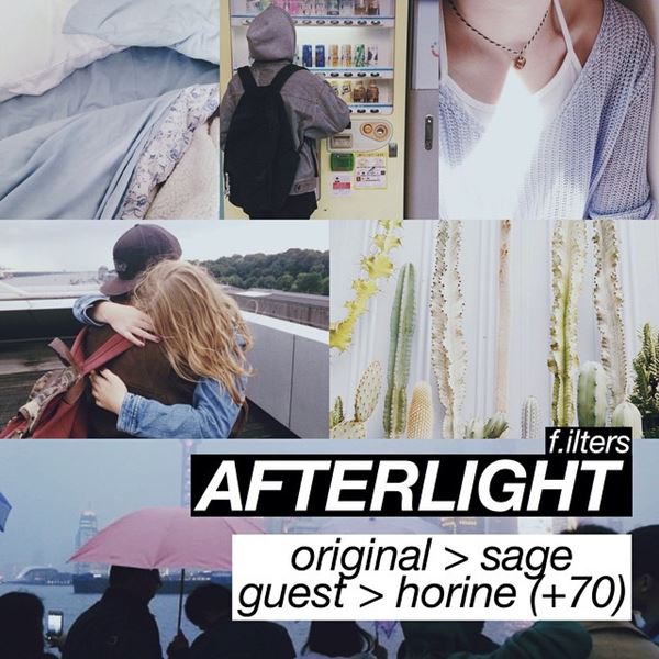 แต่งรูป afterlight