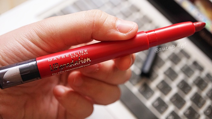 รีวิว LIP GRADATION BY COLOR SENSATIONAL สี RED1