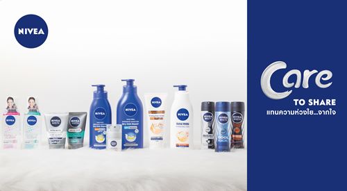 Nivea Care_C-01-01