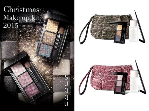 รีวิว SUQQU Christmas Kits