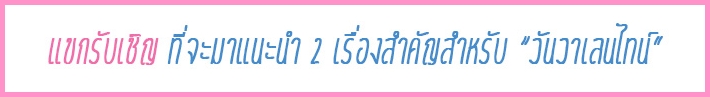 เกด ฐาดินี