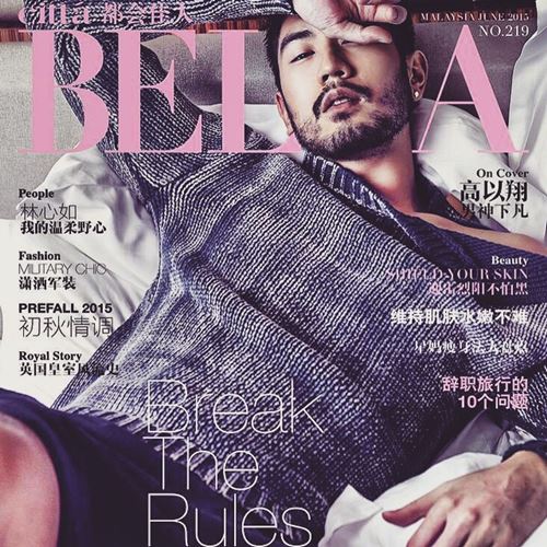 Godfrey Gao