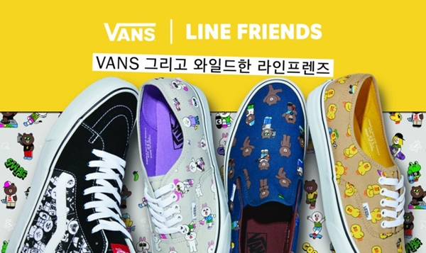 VANS x LINE FRIENDS