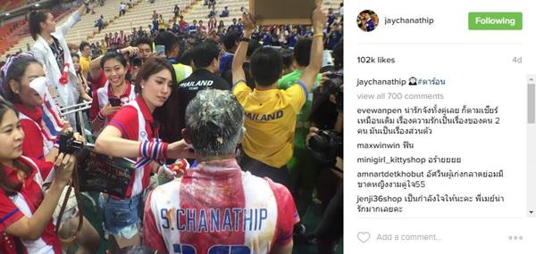 เมย์ เจ