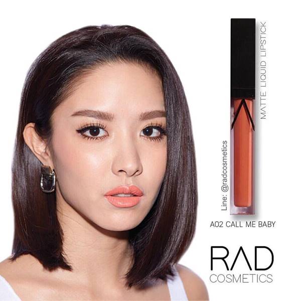 รีวิว RAD Cosmetics