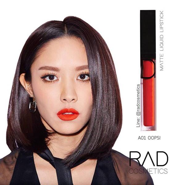 รีวิว RAD Cosmetics