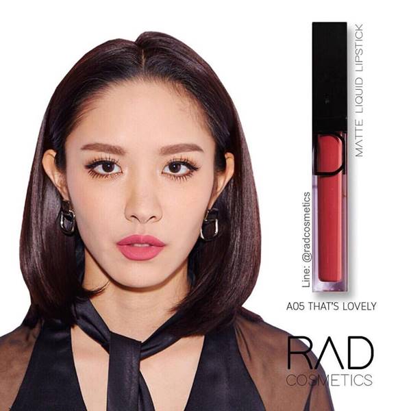 รีวิว RAD Cosmetics