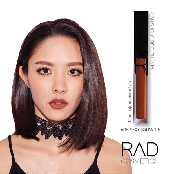 รีวิว RAD Cosmetics