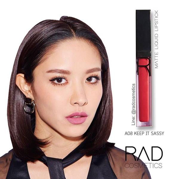 รีวิว RAD Cosmetics