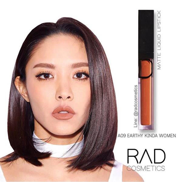 รีวิว RAD Cosmetics