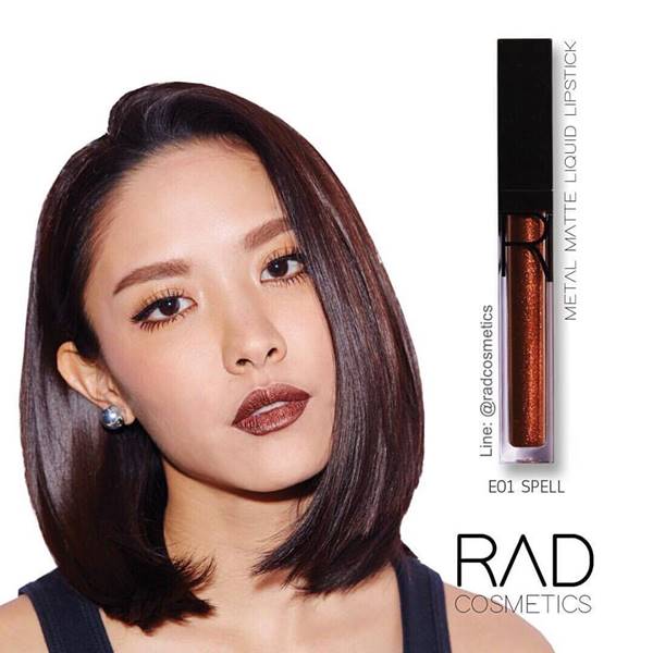 รีวิว RAD Cosmetics