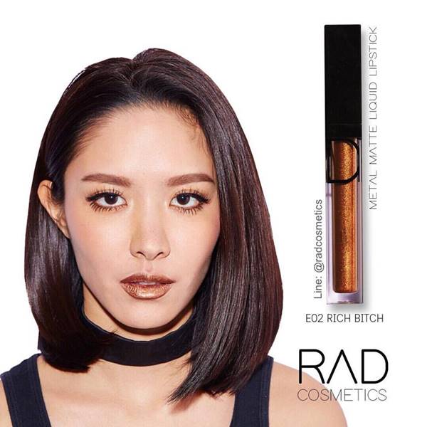 รีวิว RAD Cosmetics