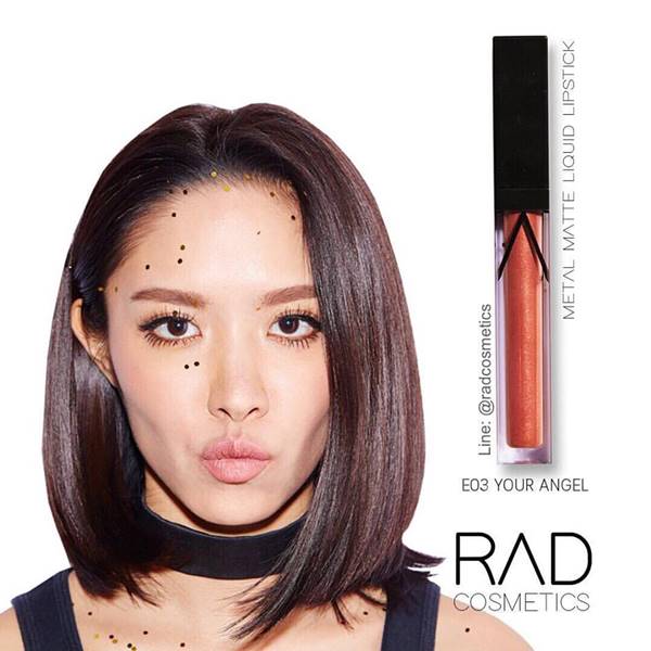 รีวิว RAD Cosmetics