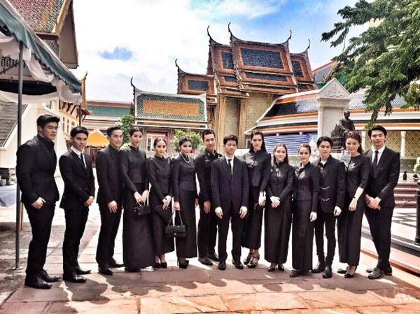 ดาราใส่ชุดไทยจิตรลดา