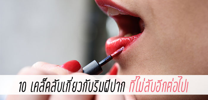 บ้าน พฤกษา คลอง สอง คลองหลวง