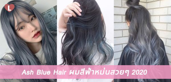 2. "Top 10 Pastel Ash Blue Hair Color Ideas" - wide 6