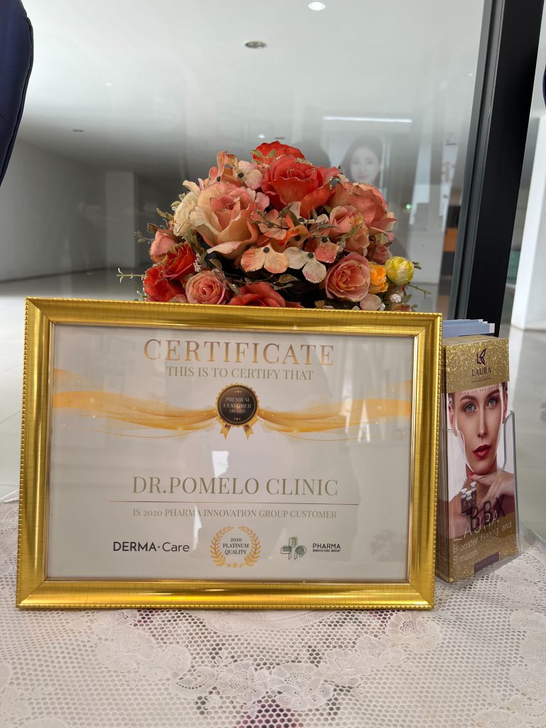 รีวิว เปลี่ยนหน้าเหลี่ยมเป็นหน้าเรียว ที่ Dr. Pomelo Clinic Ladyissue