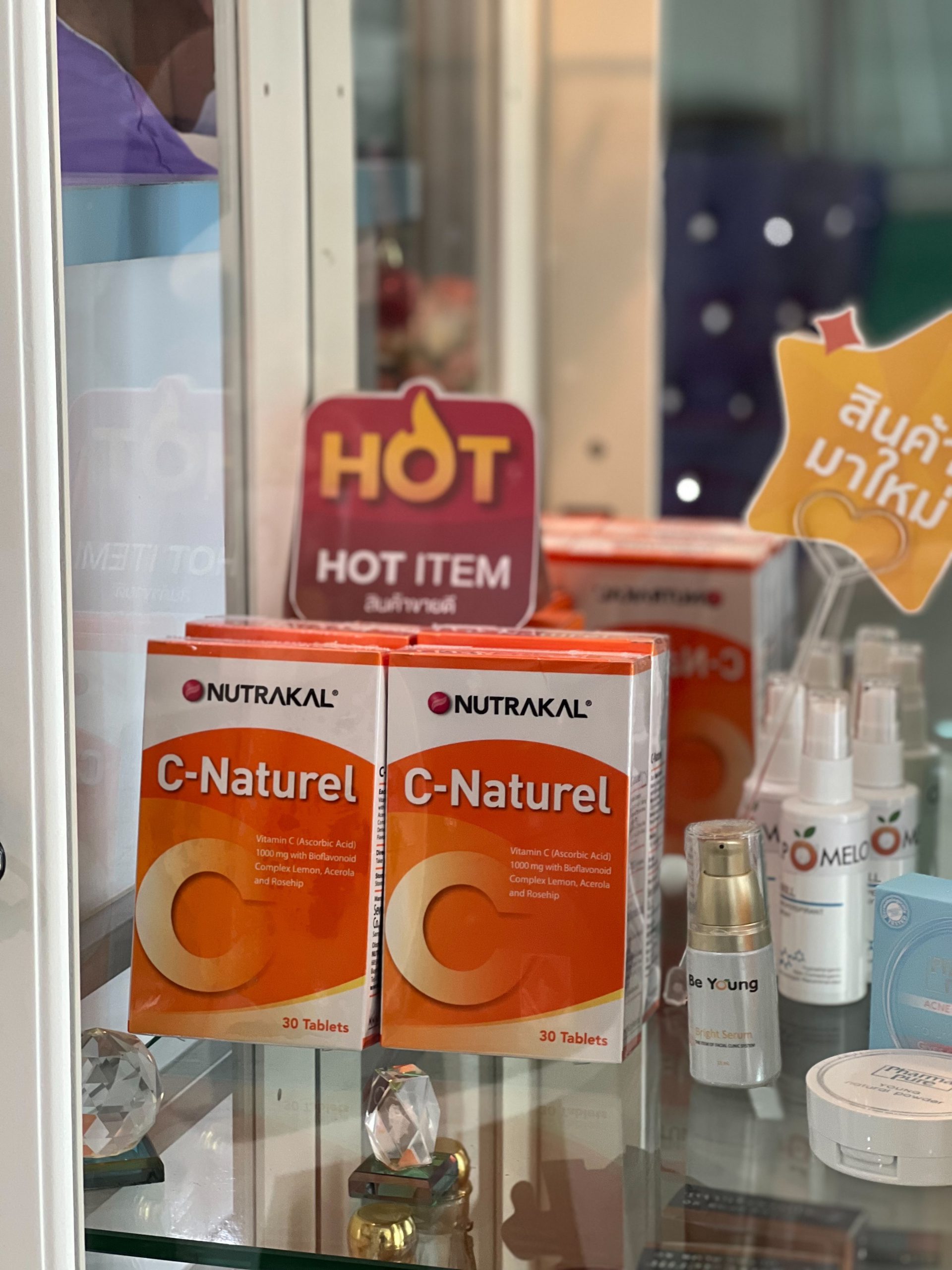 รีวิว เปลี่ยนหน้าเหลี่ยมเป็นหน้าเรียว ที่ Dr. Pomelo Clinic Ladyissue