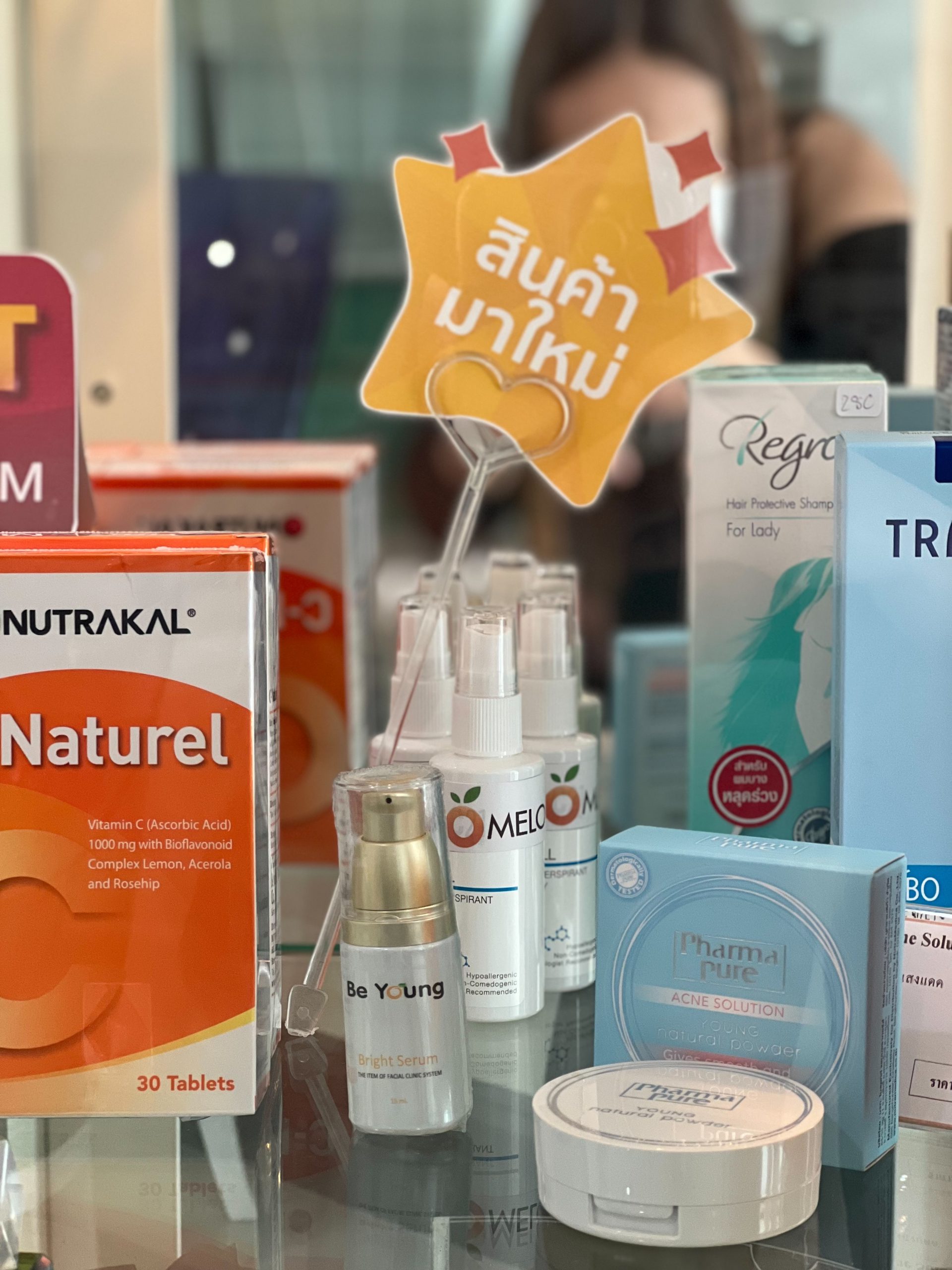 รีวิว เปลี่ยนหน้าเหลี่ยมเป็นหน้าเรียว ที่ Dr. Pomelo Clinic Ladyissue