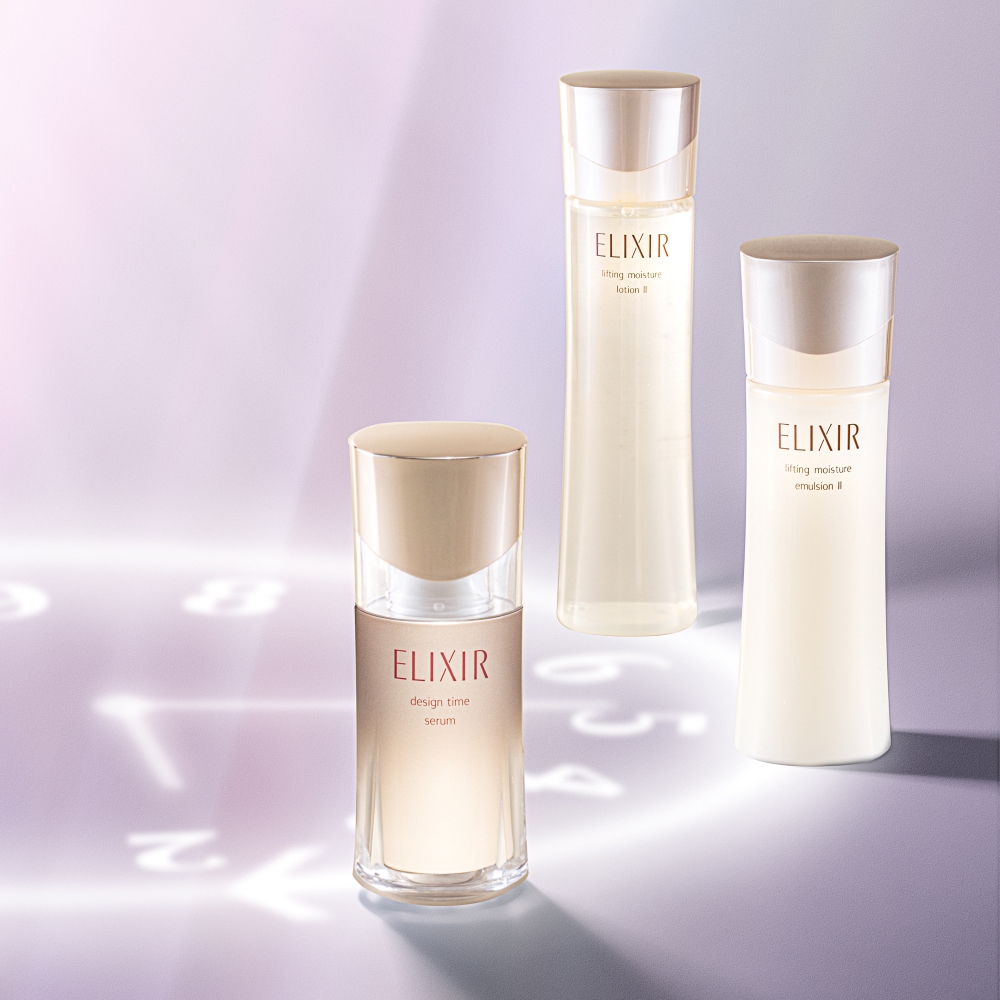 ELIXIR GRAND OPENING X Lazada - Ladyissue เว็บรีวิวเครื่องสำอาง ชุมชน ...