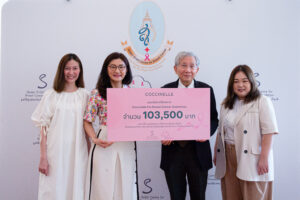 โศภนา เลวิจันทร์ ประธานกรรมการกลุ่มบริษัท แปซิฟิกา มอบเงินจากโครงการ “Coccinelle Breast Cancer Donation”