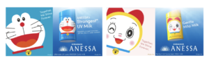 ANESSA LIMITED EDITION DORAEMON & DORAMI